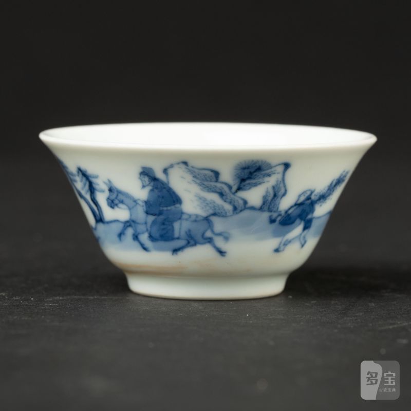    清康熙 青花“若深珍藏”款茶杯 - 图2